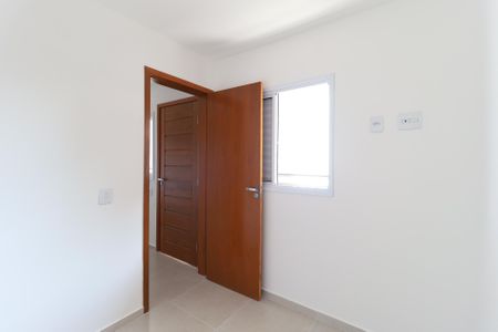 Apartamento à venda com 37m², 2 quartos e 1 vaga Apartamento à venda com 37m², 2 quartos e 1 vagaQuarto 2