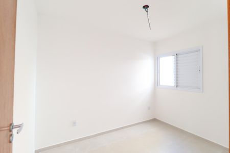 Apartamento à venda com 37m², 2 quartos e 1 vaga Apartamento à venda com 37m², 2 quartos e 1 vagaQuarto 1