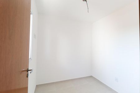 Apartamento à venda com 37m², 2 quartos e 1 vaga Apartamento à venda com 37m², 2 quartos e 1 vagaQuarto 2
