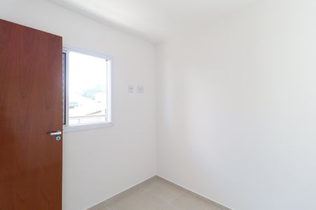 Apartamento à venda com 37m², 2 quartos e 1 vaga Apartamento à venda com 37m², 2 quartos e 1 vagaQuarto 2