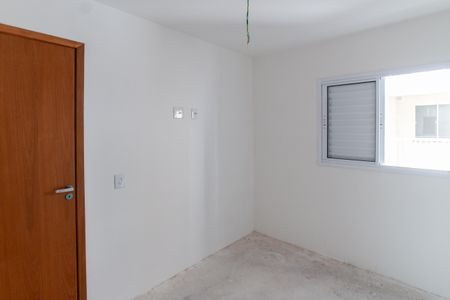 Apartamento à venda com 37m², 2 quartos e 1 vaga Apartamento à venda com 37m², 2 quartos e 1 vagaQuarto 1