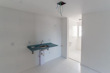 Apartamento à venda com 37m², 2 quartos e 1 vaga Apartamento à venda com 37m², 2 quartos e 1 vagaCozinha e Área de Serviço