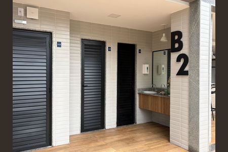 Apartamento à venda com 80m², 2 quartos e 1 vagaÁrea comum