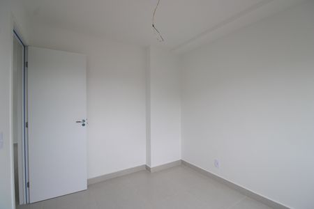 Apartamento à venda com 80m², 2 quartos e 1 vagaQuarto
