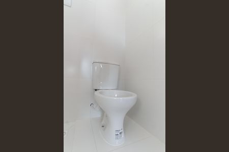 Apartamento à venda com 44m², 2 quartos e 1 vagaBanheiro