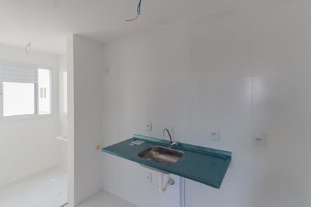 Apartamento à venda com 44m², 2 quartos e 1 vagaCozinha e Área de Serviço