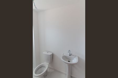 Apartamento à venda com 44m², 2 quartos e 1 vagaBanheiro da Suíte