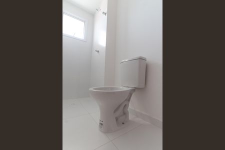 Apartamento à venda com 44m², 2 quartos e 1 vagaBanheiro da Suíte