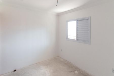 Apartamento à venda com 44m², 2 quartos e 1 vagaSuíte  