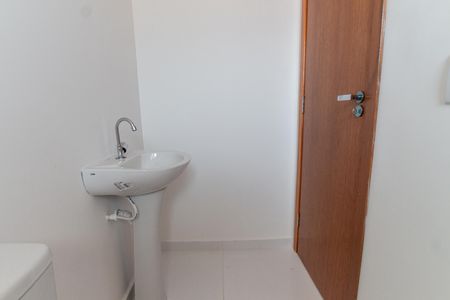 Apartamento à venda com 44m², 2 quartos e 1 vagaBanheiro da Suíte