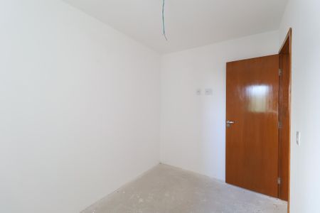 Apartamento à venda com 46m², 2 quartos e 1 vaga Apartamento à venda com 46m², 2 quartos e 1 vagaQuarto 2