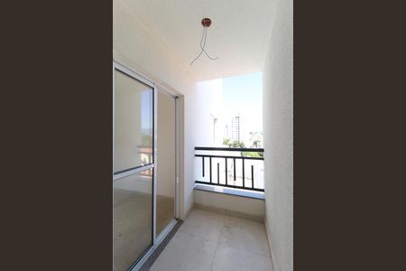 Apartamento à venda com 46m², 2 quartos e 1 vaga Apartamento à venda com 46m², 2 quartos e 1 vagaVaranda da Sala