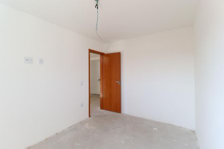 Apartamento à venda com 46m², 2 quartos e 1 vaga Apartamento à venda com 46m², 2 quartos e 1 vagaQuarto 1