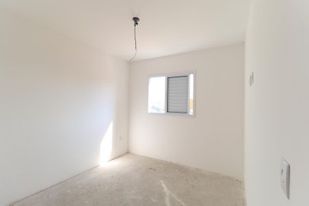 Apartamento à venda com 46m², 2 quartos e 1 vaga Apartamento à venda com 46m², 2 quartos e 1 vagaQuarto 1