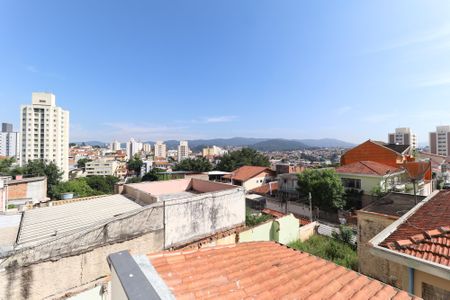 Apartamento à venda com 46m², 2 quartos e 1 vaga Apartamento à venda com 46m², 2 quartos e 1 vagaVista da varanda