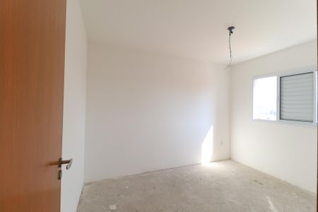 Apartamento à venda com 46m², 2 quartos e 1 vaga Apartamento à venda com 46m², 2 quartos e 1 vagaQuarto 1