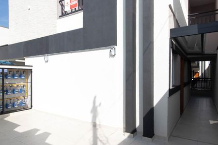 Apartamento à venda com 57m², 2 quartos e 1 vagaEntrada