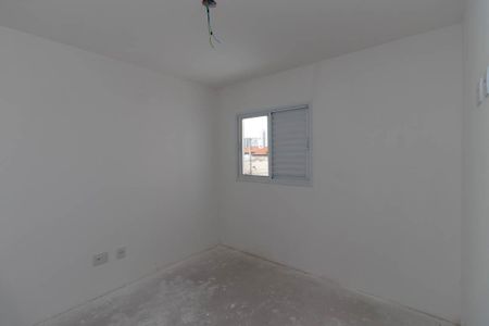 Apartamento à venda com 57m², 2 quartos e 1 vagaQuarto 1