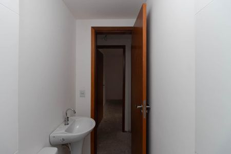 Apartamento à venda com 57m², 2 quartos e 1 vagaBanheiro Social