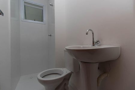 Apartamento à venda com 57m², 2 quartos e 1 vagaBanheiro Social