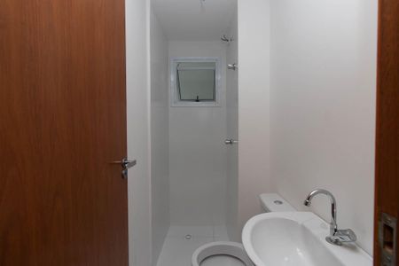 Apartamento à venda com 57m², 2 quartos e 1 vagaBanheiro Social