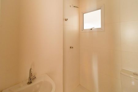 Apartamento à venda com 44m², 2 quartos e 1 vagaBanheiro