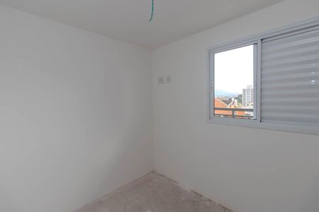 Apartamento à venda com 37m², 2 quartos e 1 vagaQuarto 2