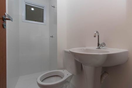 Apartamento à venda com 37m², 2 quartos e 1 vagaBanheiro