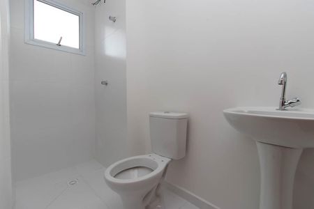 Apartamento à venda com 44m², 2 quartos e 1 vagaBanheiro da Suíte