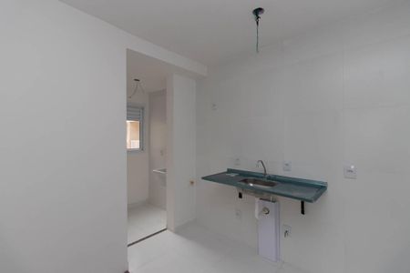 Apartamento à venda com 44m², 2 quartos e 1 vagaSala/Cozinha