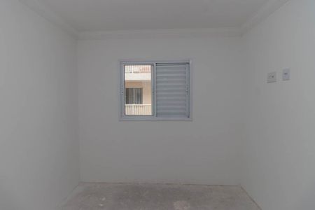 Apartamento à venda com 44m², 2 quartos e 1 vagaQuarto 1