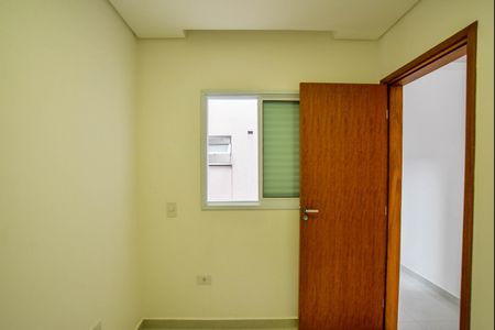 Apartamento à venda com 54m², 2 quartos e 1 vagaQuarto 1