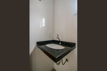 Apartamento à venda com 54m², 2 quartos e 1 vagaBanheiro da Suíte