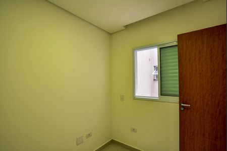 Apartamento à venda com 54m², 2 quartos e 1 vagaQuarto 1