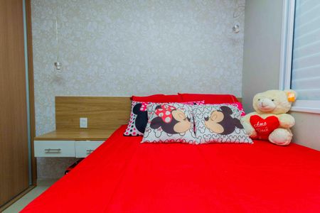 Apartamento à venda com 47m², 2 quartos e 1 vagaQuarto 2