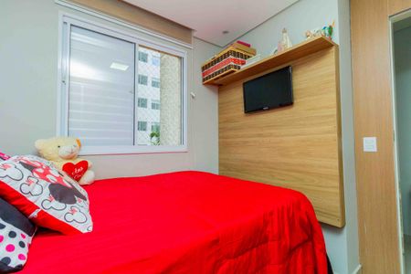 Apartamento à venda com 47m², 2 quartos e 1 vagaQuarto 2