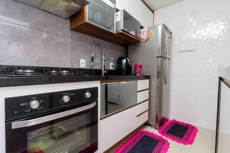 Apartamento à venda com 47m², 2 quartos e 1 vagaCozinha