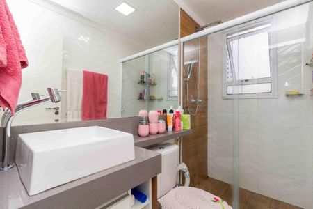 Apartamento à venda com 47m², 2 quartos e 1 vagaBanheiro