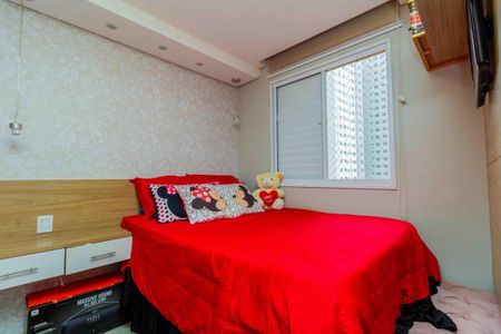 Apartamento à venda com 47m², 2 quartos e 1 vagaQuarto 2