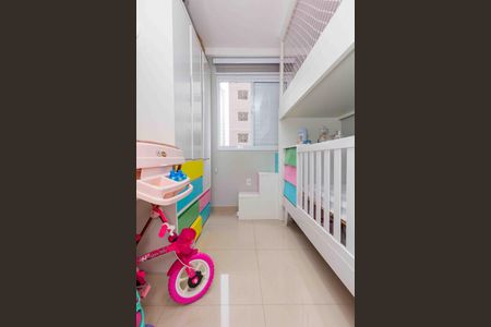 Apartamento à venda com 47m², 2 quartos e 1 vagaQuarto