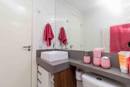 Apartamento à venda com 47m², 2 quartos e 1 vagaBanheiro