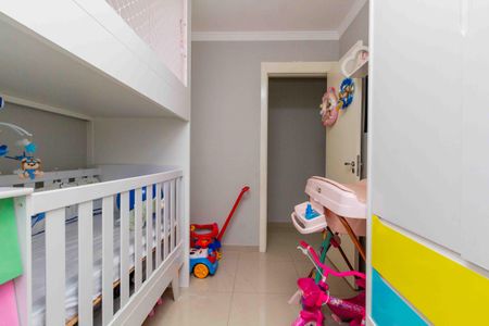 Apartamento à venda com 47m², 2 quartos e 1 vagaQuarto