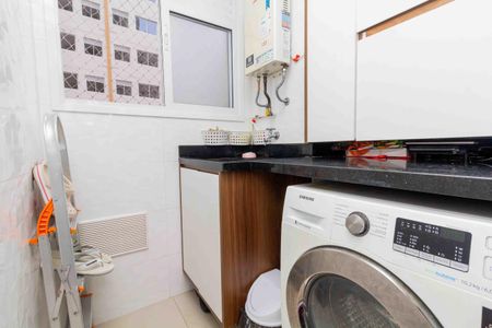Apartamento à venda com 47m², 2 quartos e 1 vagaÁrea de Serviço