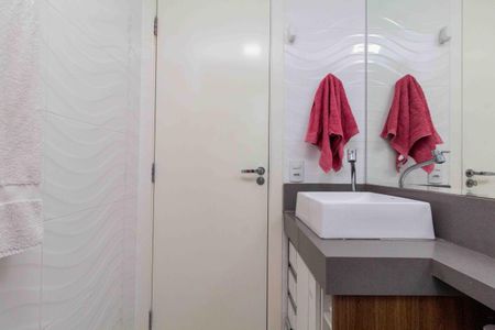 Apartamento à venda com 47m², 2 quartos e 1 vagaBanheiro