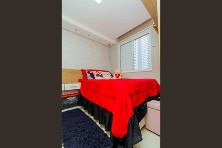 Apartamento à venda com 47m², 2 quartos e 1 vagaQuarto 2