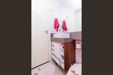 Apartamento à venda com 47m², 2 quartos e 1 vagaBanheiro