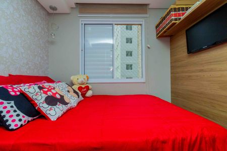 Apartamento à venda com 47m², 2 quartos e 1 vagaQuarto 2