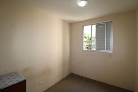 Apartamento para alugar com 65m², 3 quartos e 1 vagaQuarto 1
