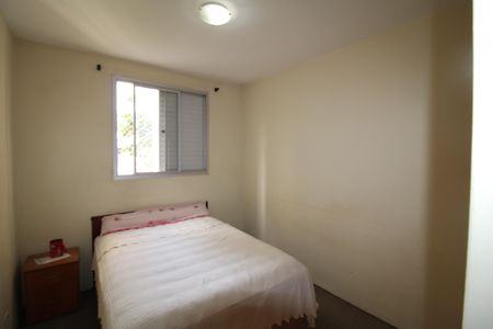 Apartamento para alugar com 65m², 3 quartos e 1 vagaQuarto 2