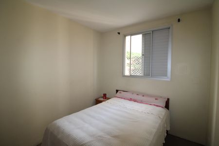 Apartamento para alugar com 65m², 3 quartos e 1 vagaQuarto 2